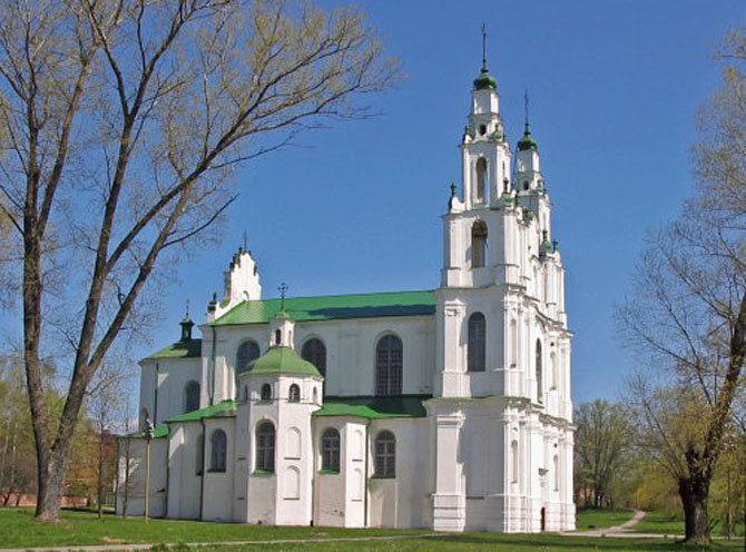 Saint Sophia Cathedral in Polotsk