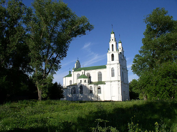 Saint Sophia Cathedral in Polotsk