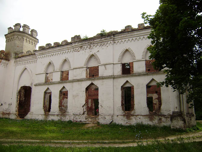 Puslovsky astle in Kossava
