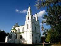 Saint Sophia Cathedral in Polotsk
