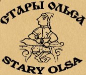 STARY OLSA: Belarusian medieval music