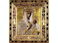 Tens thousands of pilgrims will celebrate the 400th anniversary of the Mother of God icon stay in Budslav