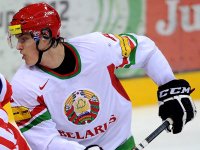 Belarusian defender signed a three-year contract with "New Jersey Devils"