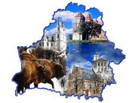 The most popular among tourists Belarusian cities were identified