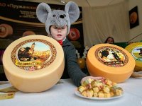 The second cheese festival was held near Minsk