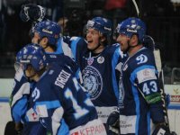 "Dinamo" from Minsk won in the CHL the fifth time in a row