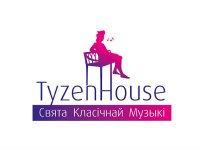 The feast of classical music "TyzenHouse" will be held November 27-29 in Hrodna